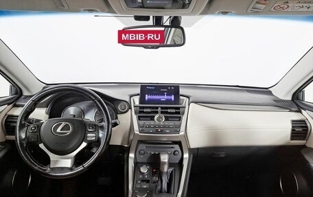 Lexus NX I, 2016 год, 2 760 000 рублей, 14 фотография