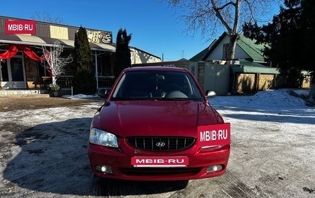 Hyundai Accent II, 2005 год, 340 000 рублей, 2 фотография