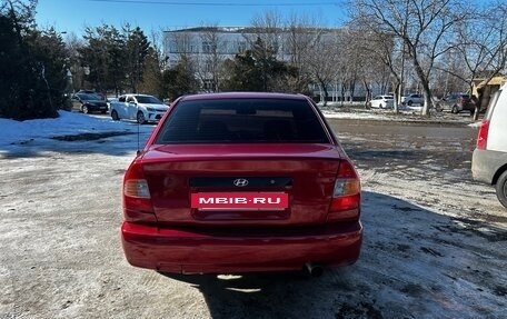 Hyundai Accent II, 2005 год, 340 000 рублей, 6 фотография