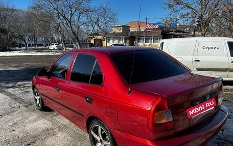 Hyundai Accent II, 2005 год, 340 000 рублей, 5 фотография