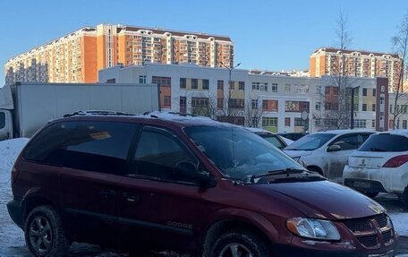 Dodge Caravan IV, 2002 год, 320 000 рублей, 2 фотография