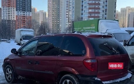 Dodge Caravan IV, 2002 год, 320 000 рублей, 5 фотография