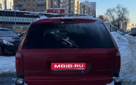 Dodge Caravan IV, 2002 год, 320 000 рублей, 6 фотография