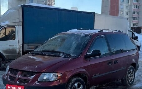 Dodge Caravan IV, 2002 год, 320 000 рублей, 4 фотография