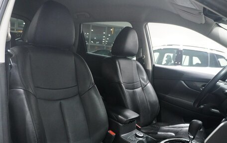 Nissan X-Trail, 2016 год, 1 727 000 рублей, 11 фотография