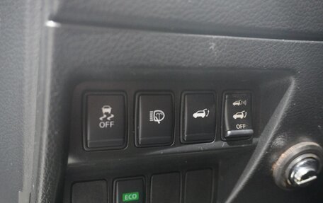 Nissan X-Trail, 2016 год, 1 727 000 рублей, 18 фотография