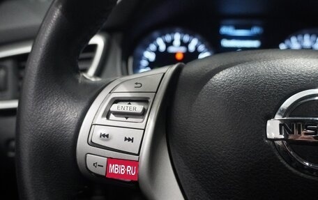 Nissan X-Trail, 2016 год, 1 727 000 рублей, 15 фотография