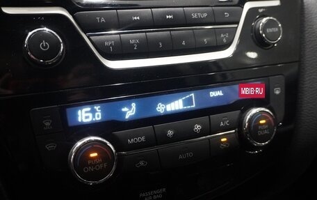 Nissan X-Trail, 2016 год, 1 727 000 рублей, 22 фотография