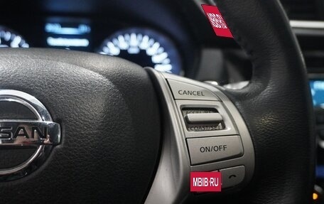 Nissan X-Trail, 2016 год, 1 727 000 рублей, 16 фотография