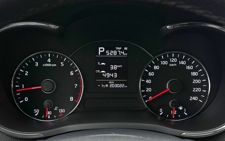 KIA Cerato III, 2018 год, 1 330 000 рублей, 13 фотография