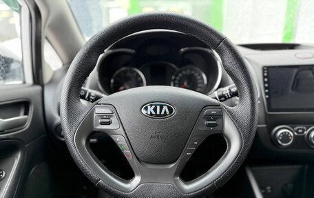 KIA Cerato III, 2018 год, 1 330 000 рублей, 12 фотография