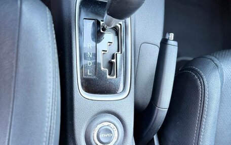 Mitsubishi Outlander III рестайлинг 3, 2014 год, 1 390 000 рублей, 11 фотография