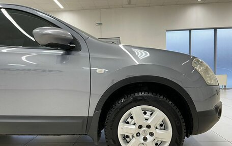 Nissan Qashqai, 2008 год, 879 000 рублей, 3 фотография