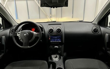 Nissan Qashqai, 2008 год, 879 000 рублей, 5 фотография