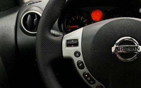 Nissan Qashqai, 2008 год, 879 000 рублей, 10 фотография