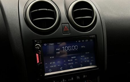 Nissan Qashqai, 2008 год, 879 000 рублей, 12 фотография