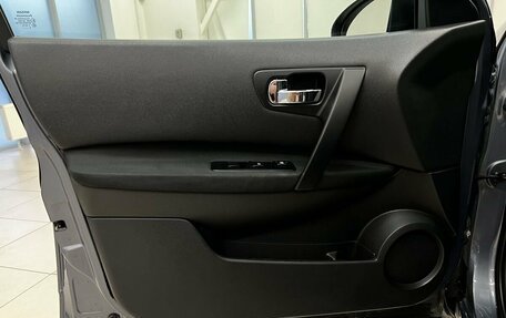 Nissan Qashqai, 2008 год, 879 000 рублей, 19 фотография