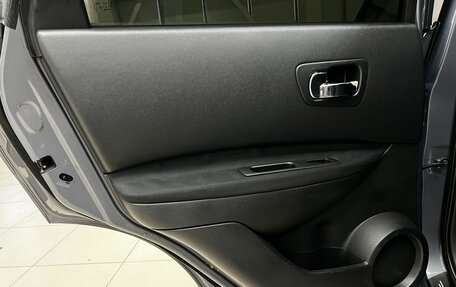 Nissan Qashqai, 2008 год, 879 000 рублей, 20 фотография