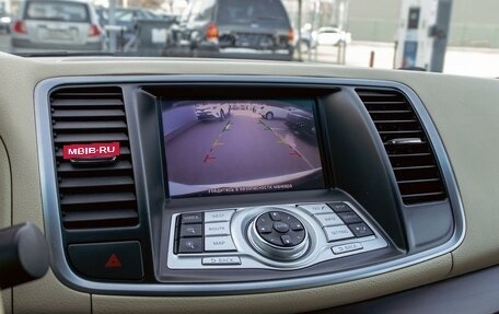 Nissan Teana, 2013 год, 1 095 000 рублей, 14 фотография