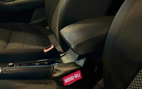 Skoda Octavia, 2015 год, 1 280 000 рублей, 24 фотография