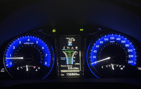 Toyota Camry, 2017 год, 2 590 000 рублей, 7 фотография