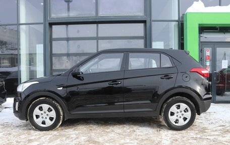 Hyundai Creta I рестайлинг, 2020 год, 1 659 000 рублей, 2 фотография