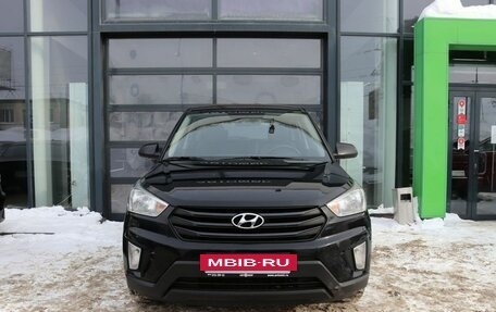 Hyundai Creta I рестайлинг, 2020 год, 1 659 000 рублей, 8 фотография