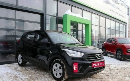 Hyundai Creta I рестайлинг, 2020 год, 1 659 000 рублей, 7 фотография