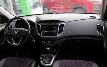 Hyundai Creta I рестайлинг, 2020 год, 1 659 000 рублей, 13 фотография