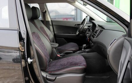 Hyundai Creta I рестайлинг, 2020 год, 1 659 000 рублей, 12 фотография