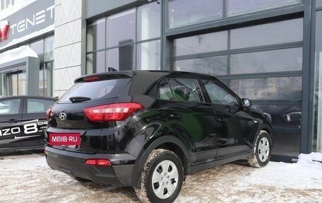 Hyundai Creta I рестайлинг, 2020 год, 1 659 000 рублей, 5 фотография