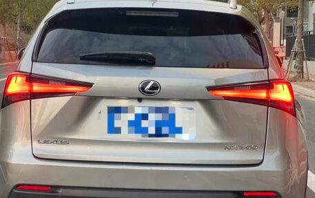 Lexus NX I, 2021 год, 2 900 000 рублей, 5 фотография