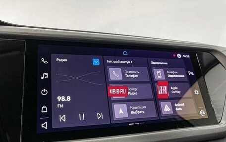 Volkswagen Taos, 2022 год, 2 197 000 рублей, 15 фотография