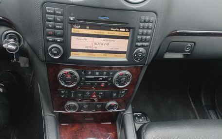 Mercedes-Benz GL-Класс, 2008 год, 1 500 000 рублей, 20 фотография