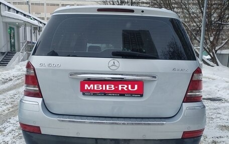 Mercedes-Benz GL-Класс, 2008 год, 1 500 000 рублей, 7 фотография