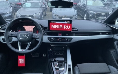 Audi A5, 2022 год, 3 970 000 рублей, 8 фотография