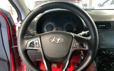 Hyundai Solaris II рестайлинг, 2012 год, 680 000 рублей, 13 фотография