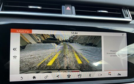 Land Rover Range Rover Velar I, 2020 год, 5 470 000 рублей, 24 фотография