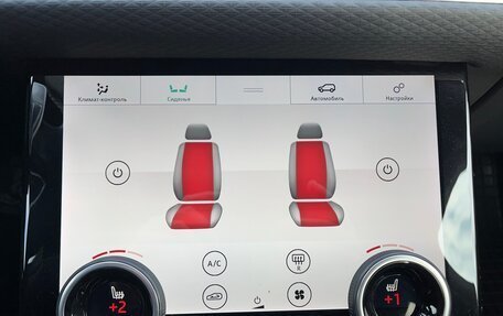 Land Rover Range Rover Velar I, 2020 год, 5 470 000 рублей, 27 фотография