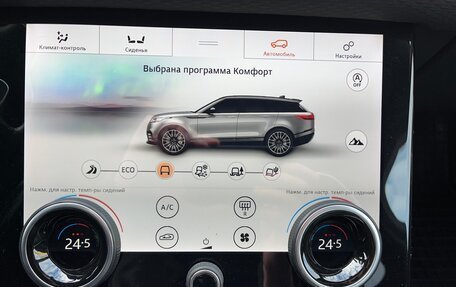 Land Rover Range Rover Velar I, 2020 год, 5 470 000 рублей, 30 фотография