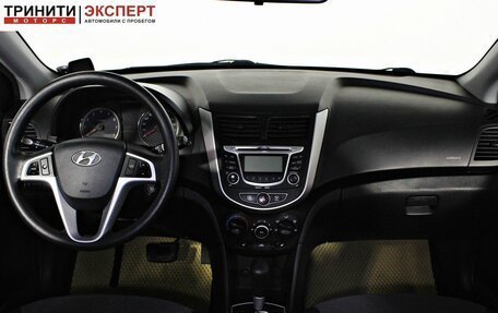 Hyundai Solaris II рестайлинг, 2013 год, 897 000 рублей, 13 фотография