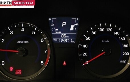 Hyundai Solaris II рестайлинг, 2013 год, 897 000 рублей, 14 фотография