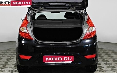 Hyundai Solaris II рестайлинг, 2013 год, 897 000 рублей, 17 фотография