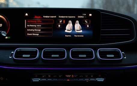 Mercedes-Benz GLS, 2021 год, 10 990 000 рублей, 27 фотография