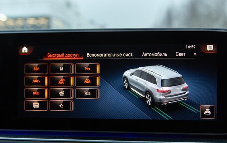 Mercedes-Benz GLS, 2021 год, 10 990 000 рублей, 26 фотография