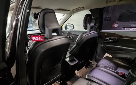 Volvo XC90 II рестайлинг, 2015 год, 2 806 000 рублей, 7 фотография