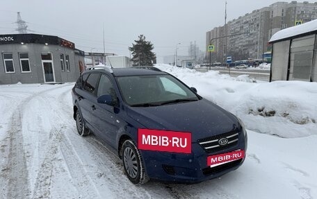 KIA cee'd I рестайлинг, 2008 год, 640 000 рублей, 3 фотография