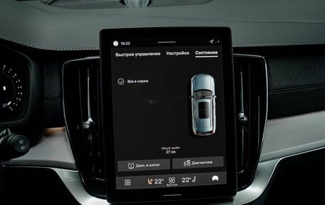 Volvo XC90 II рестайлинг, 2025 год, 11 290 000 рублей, 31 фотография