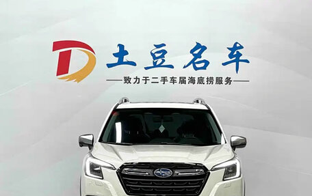 Subaru Forester, 2022 год, 2 390 000 рублей, 2 фотография