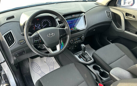 Hyundai Creta I рестайлинг, 2021 год, 2 050 000 рублей, 7 фотография